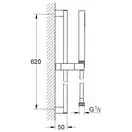 Душовий гарнітур зі штангою, 1 режим струменю Grohe Euphoria Cube (27936000)