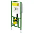 VIEGA ECO PLUS модуль для унитаза (606664) фото 1 Aquada.com.ua