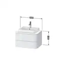 Тумбочка для подвесной консоли Duravit Happy D.2 Plus 65 х 48 см, орех брашированный (HP496006969) фото 2 Aquada.com.ua