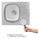 Кухонна мийка Qtap 5848 Micro Decor 0,8 мм (QT5848MICDEC08) (QT5848MICDEC08) фото 3 Aquada.com.ua