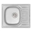 Кухонна мийка Qtap 5848 Satin 0,8 мм (QT5848SAT08) (QT5848SAT08) фото 1 Aquada.com.ua
