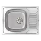 Кухонна мийка Qtap 6550 Micro Decor 0,8 мм (QT6550MICDEC08) (QT6550MICDEC08) фото 1 Aquada.com.ua