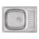 Кухонна мийка Qtap 6550 Satin 0,8 мм (QT6550SAT08) (QT6550SAT08) фото 1 Aquada.com.ua