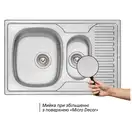 Кухонна мийка Qtap 7850-B Micro Decor 0,8 мм (QT7850BMICDEC08) (QT7850BMICDEC08) фото 3 Aquada.com.ua