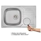 Кухонна мийка Qtap 7850 Micro Decor 0,8 мм (QT7850MICDEC08) (QT7850MICDEC08) фото 3 Aquada.com.ua