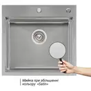 Набір 3 в 1 Qtap кухонна мийка DH5050 3.0/1.2 мм Satin + сушарка + дозатор для миючого засобу (QTDH5050SET3012) фото 11 Aquada.com.ua
