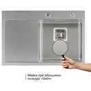 Набір 3 в 1 Qtap кухонна мийка DK6845R 3.0/1.2 мм Satin + сушарка + дозатор для миючого засобу (QTDK6845RSET3012) фото 11 Aquada.com.ua