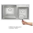 Набір 4 в 1 Qtap кухонна мийка S7843 Satin + змішувач + сушарка + дозатор для миючого засобу (QTS7843SET) фото 12 Aquada.com.ua
