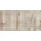 Керамическая плитка Mirage Privilege Brelie Beige 04 120 х 240 см (PE BRELIE BEIGE 04 120 х 240) фото 1 Aquada.com.ua