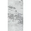 Керамическая плитка Mirage Privilege Murales 01 160 х 320 см (PE MURALES 01 160 х 320) фото 1 Aquada.com.ua