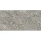 Керамогранит Rex Ceramiche Étoile Gris 40 х 80 см Glossy, 10 мм (761688) фото 1 Aquada.com.ua