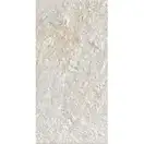 Керамическая плитка Mirage Quarziti 2.0, Glacier 60x120 NAT, матовая (QR 01 NAT 60x120) фото 1 Aquada.com.ua
