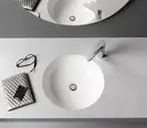 Раковина встраиваемая в столешницу снизу Ø 46,5 см Laufen Pro (H8189610001091) фото 2 Aquada.com.ua
