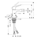 Смеситель для биде Axor Citteriio M (цвет - хром) (34210000) фото 2 Aquada.com.ua