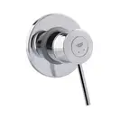 Grohe BauClassic Смеситель для душа, хром (29048000)