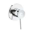 Grohe BauClassic Смеситель для душа, хром (29048000)