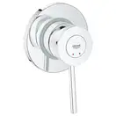 Grohe BauClassic Смеситель для душа, хром (29048000)