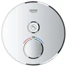 GROHE Смеситель для душа, внешняя часть, на 1 выход, хром SmartControl (29118000) фото 4 Aquada.com.ua