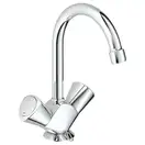 Смеситель для кухни с цепочкой Grohe Costa S (цвет - хром) (21338001) фото 1 Aquada.com.ua