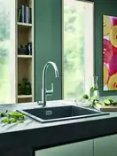 Grohe Blue Pure Смеситель для кухни, хром (31722000)