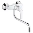 GROHE Одноважільний змішувач для мийки Eurosmart  (32224002) фото 1 Aquada.com.ua