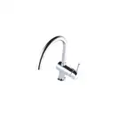 Grohe Minta Смеситель для кухни, хром (32917000)