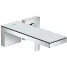 Axor MyEdition 221 Смеситель для умывальника, хром (47060000)
