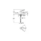 Смеситель для раковины Grohe Euroeco Special (цвет - хром) (32789000) фото 3 Aquada.com.ua