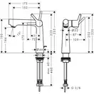 Hansgrohe Talis S 140 Змішувач для умивальника, хром (72113000)
