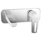 Смеситель для раковины настенный Imprese Podzima Breclav white (цвет - хром/белый) (VR-05245W) фото 1 Aquada.com.ua