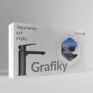 IMPRESE GRAFIKY смеситель для умывальника, скрытый монтаж, хром (ZMK061901030) фото 3 Aquada.com.ua