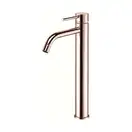 Смеситель для раковины высокий Paffoni Light (цвет - Rose) (LIG081ROSE) фото 1 Aquada.com.ua