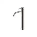 Смеситель для раковины Paffoni Stell, высокий (STEEL081AC) фото 1 Aquada.com.ua