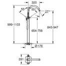 Grohe Grandera Напольный смеситель для ванны, хром (23318000)