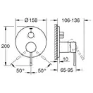 Grohe Essence New Смеситель скрытого монтажа, хром (24092001)