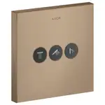 Вентиль скрытого монтажа для 3 потребителей Axor ShowerSelect (цвет - матовое красное золото) (36717310)