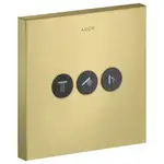 Вентиль скрытого монтажа для 3 потребителей Axor ShowerSelect (цвет - матовая латунь) (36717950)