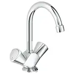 Смеситель для кухни с цепочкой Grohe Costa S (цвет - хром) (21338001)