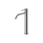 Смеситель для раковины Paffoni Stell, высокий (STEEL081AC)