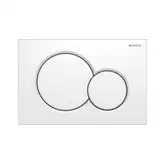 Geberit Sigma 20 Клавиша смыва, пластик, белая (115.770.11.5)