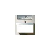 Тумба подвесная Duravit X-Large 950х443 мм, белая матовая (XL60461818)