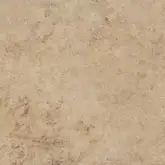 Керамическая плитка Mirage Na.Me, Jura Beige 60x60 NAT, матовая (NE 10 NAT 60x60)