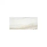 Rex Ceramiche Напольная плитка I BIANCHI REX PALISSANDRO NAT 60X120 60X120 (726945)
