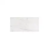 Rex Ceramiche Напольная плитка I BIANCHI REX SORRENTO NAT 60X120 60X120 (726947)