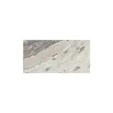 Rex Ceramiche Напольная плитка I MARMI REX MARBLEAY NAT.60X120 60X120 (728975)