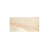 Rex Ceramiche Напольная плитка ALABASTRI REX AMBRA LAP 60X120 RET 60X120 (739807)