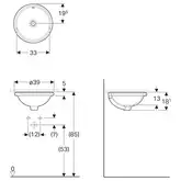 Geberit VariForm Умивальник під стільницю, білий (500.745.01.2)
