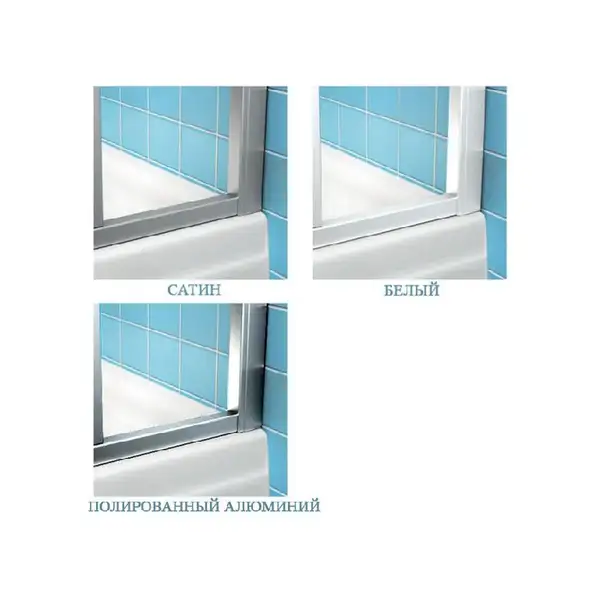 Неподвижная стенка одноелементная Ravak Blix (профиль - полированный алюминий; стекло - Transparent (прозрачный)) BLPS-90, h=1900 мм (9BH70C00Z1) фото 2 Aquada.com.ua
