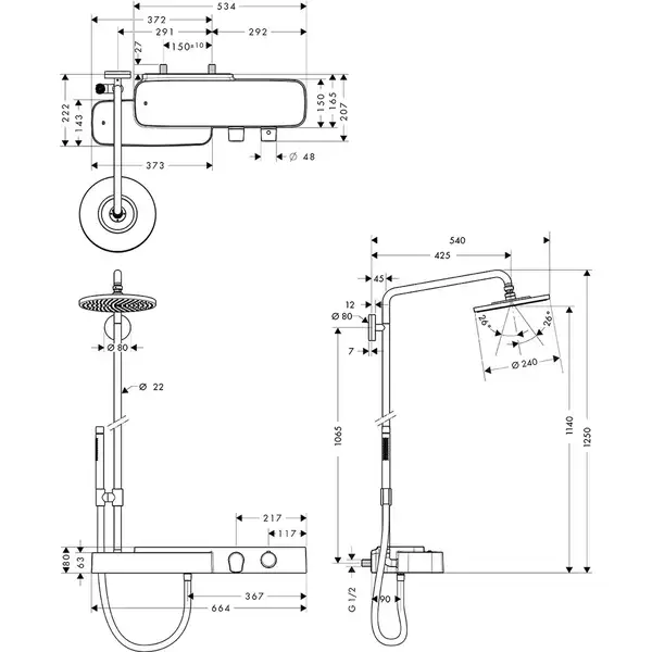 Душевая система с термостатом Axor Bouroullec Showerpipe (цвет - хром/белый) (19670400) фото 4 Aquada.com.ua