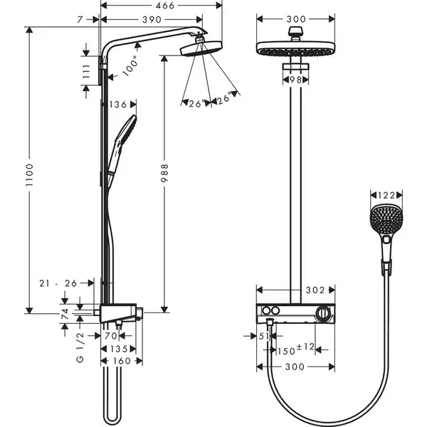 HANSGROHE Душевая система Raindance Select E 300 (27283400) фото 2 Aquada.com.ua HANSGROHE Душевая система Raindance Select E 300 (27283400) фото 2 Aquada.com.ua